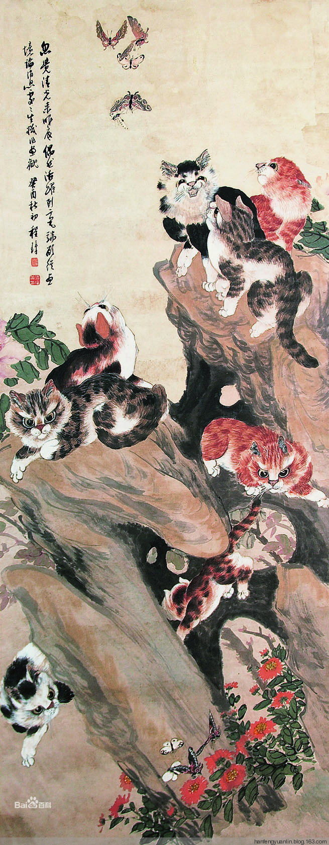 程瑶笙国画山水作品
