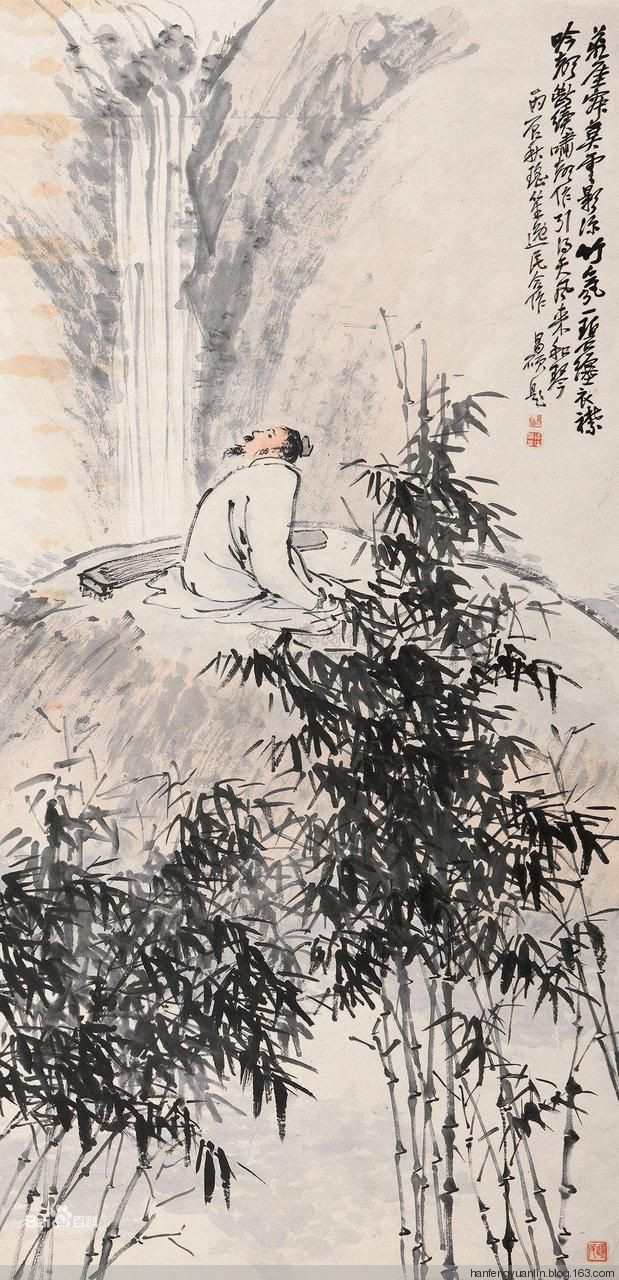 程瑶笙国画山水作品