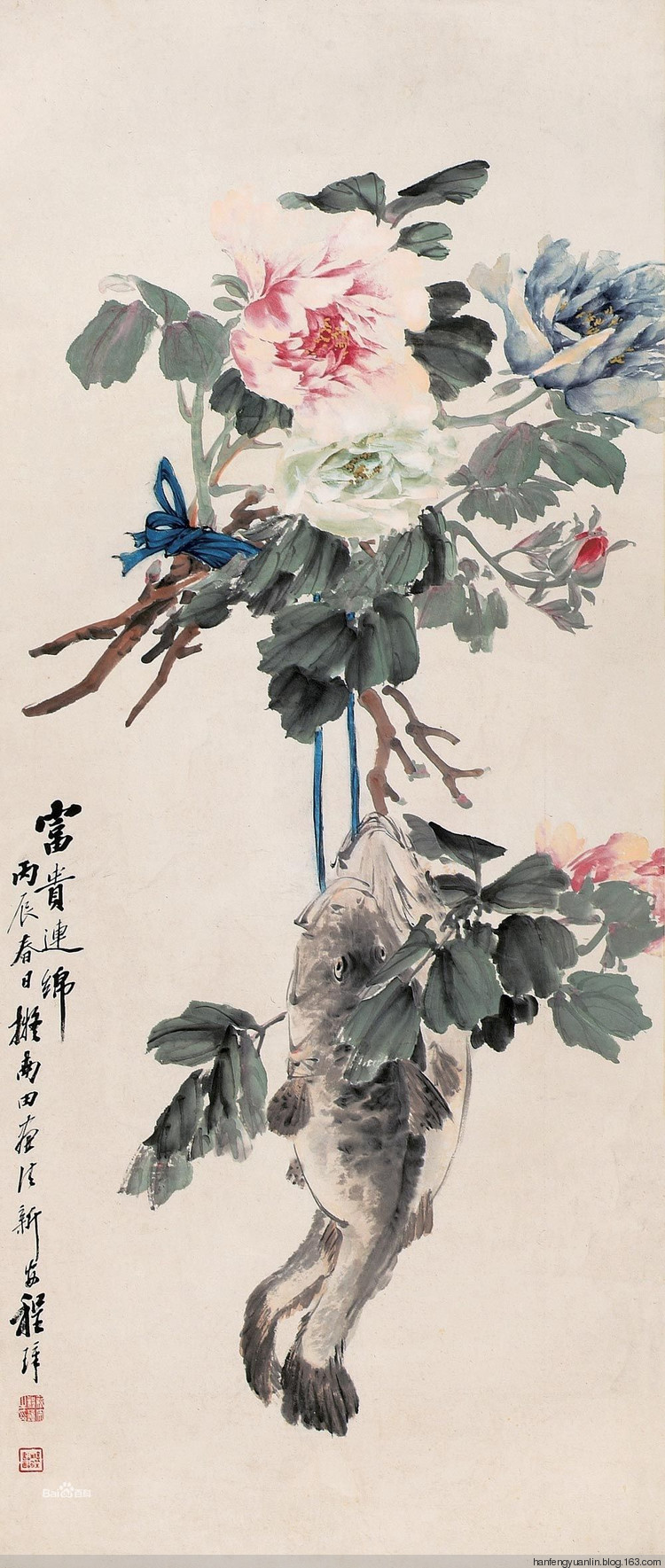 程瑶笙国画山水作品