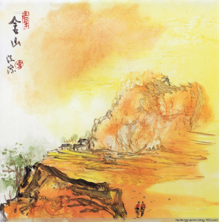 李沃源国画山水作品