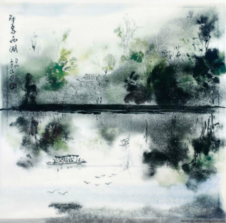 李沃源国画山水作品