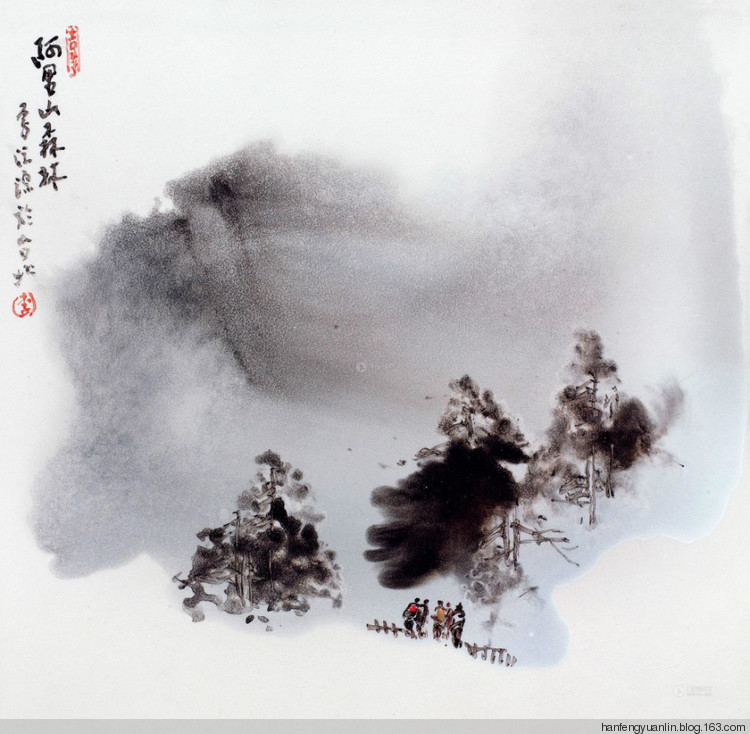 李沃源国画山水作品