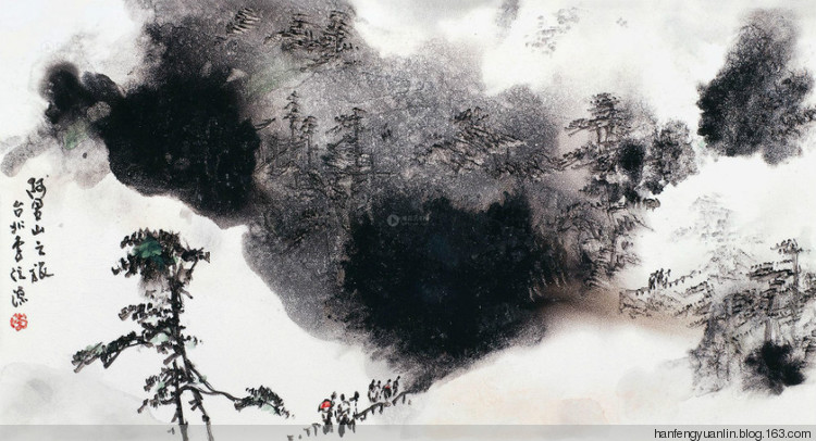 李沃源国画山水作品
