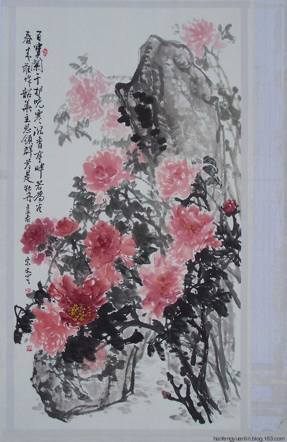 梁宗文国画花鸟作品