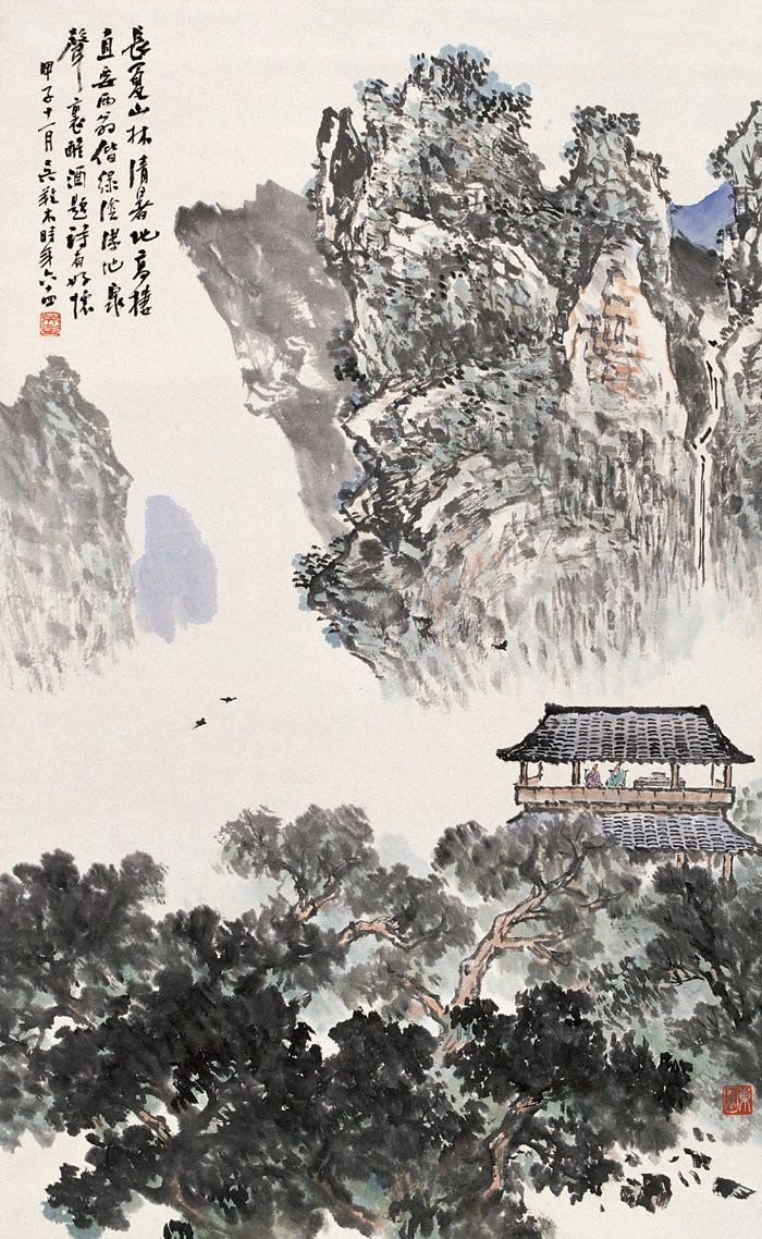 吴养木国画山水作品