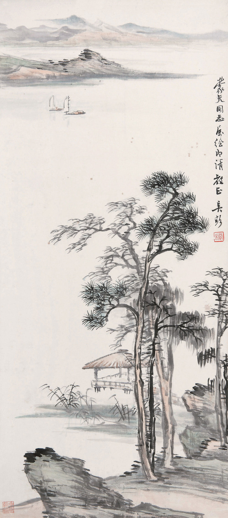 吴养木国画山水作品