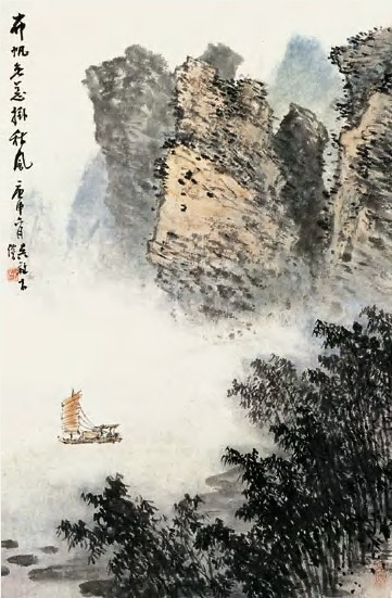 吴养木国画山水作品