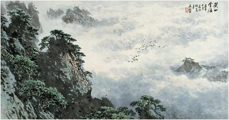 吴养木国画山水作品