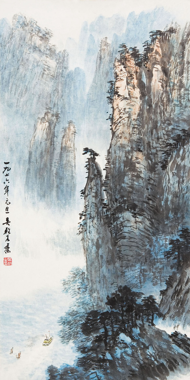 吴养木国画山水作品