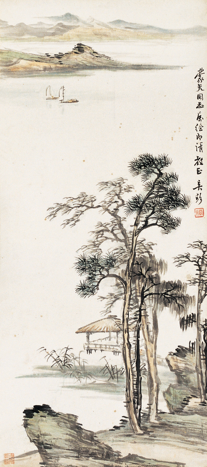 吴养木国画山水作品