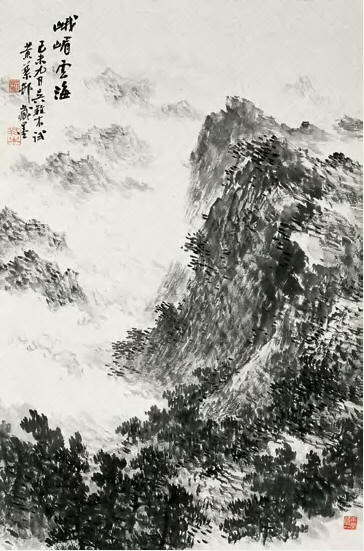 吴养木国画山水作品