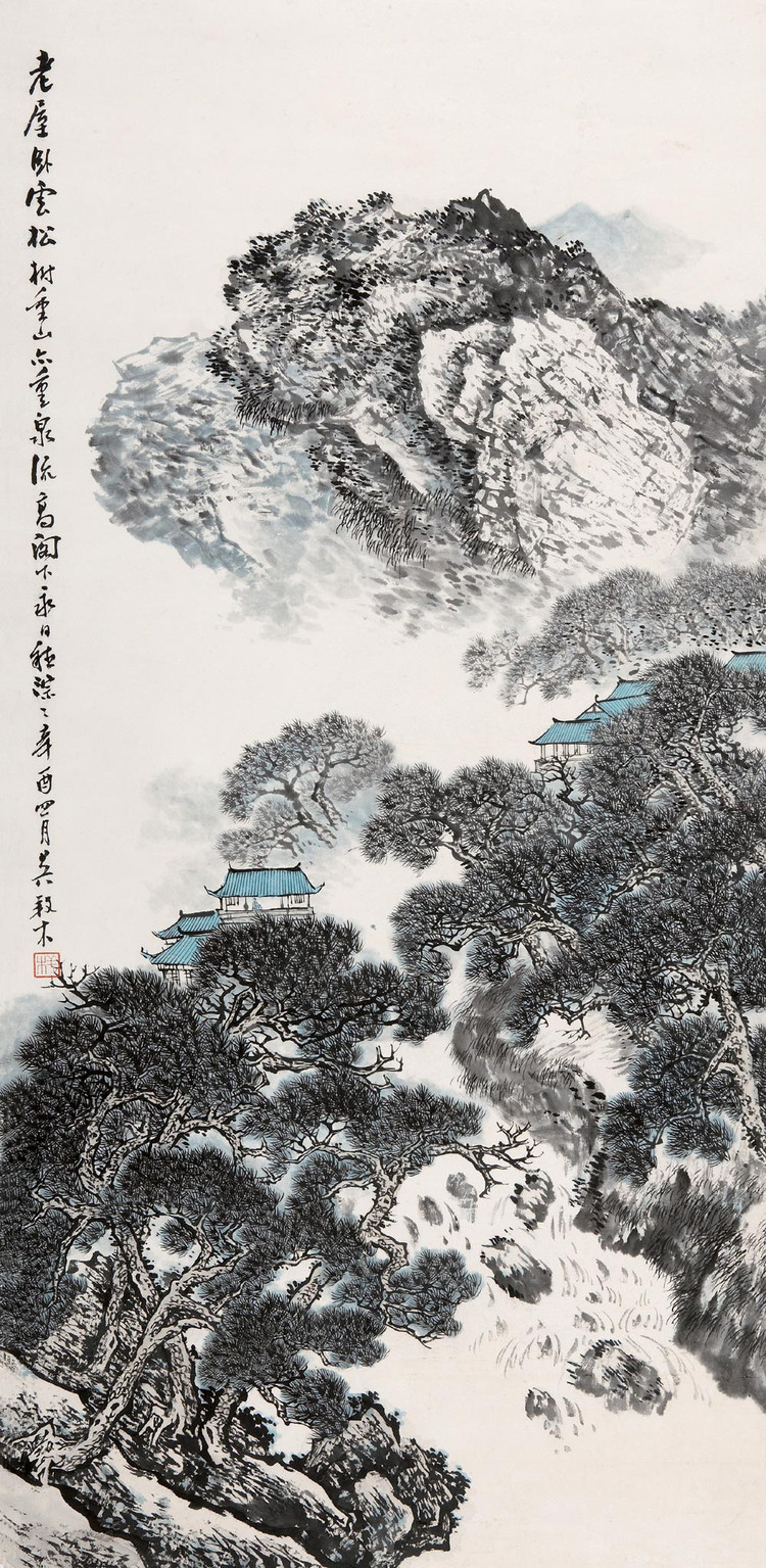 吴养木国画山水作品