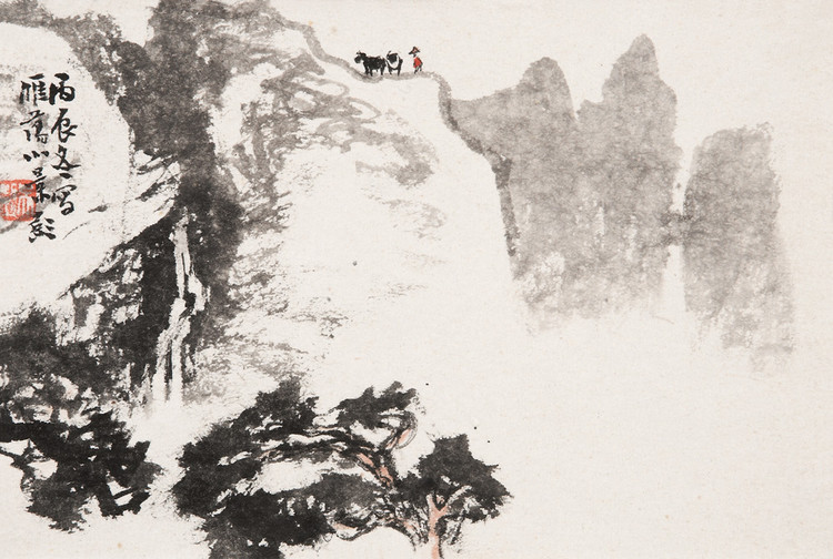 吴养木国画山水作品