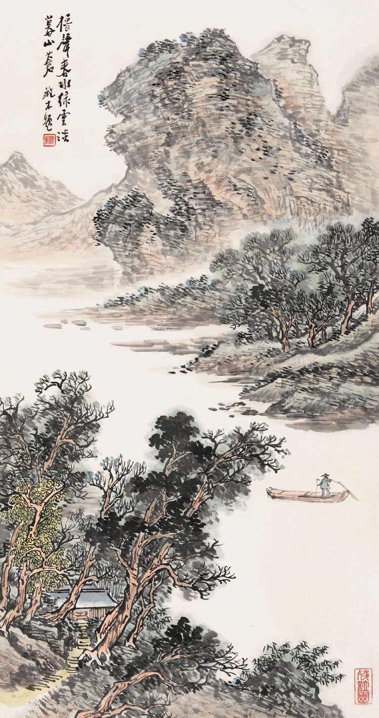 吴养木国画山水作品