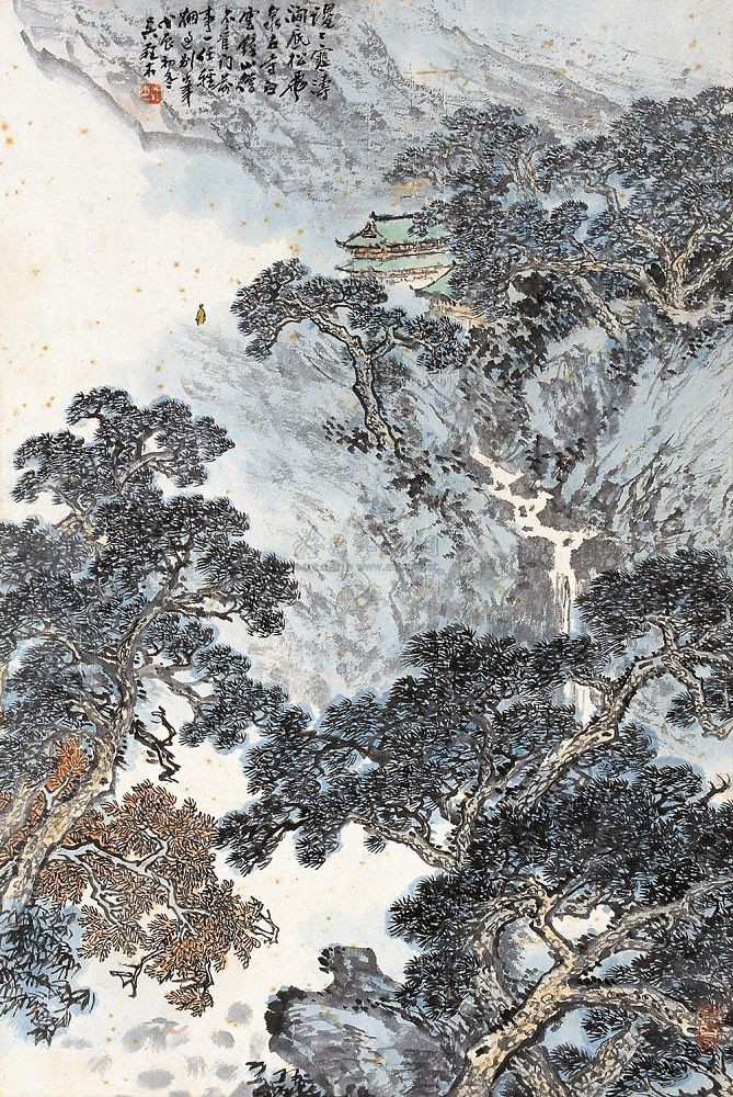 吴养木国画山水作品