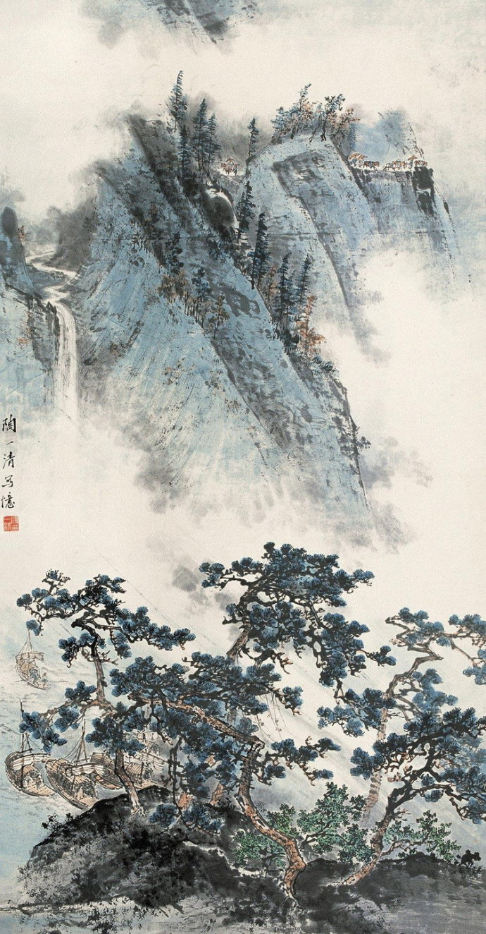 陶一清国画山水作品