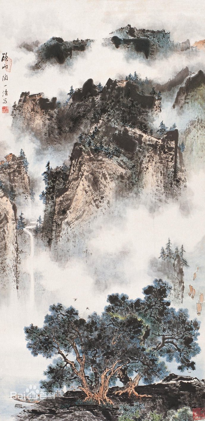 陶一清国画山水作品