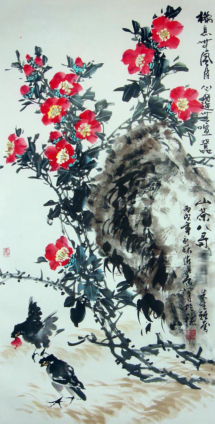 陈永康国画花鸟作品