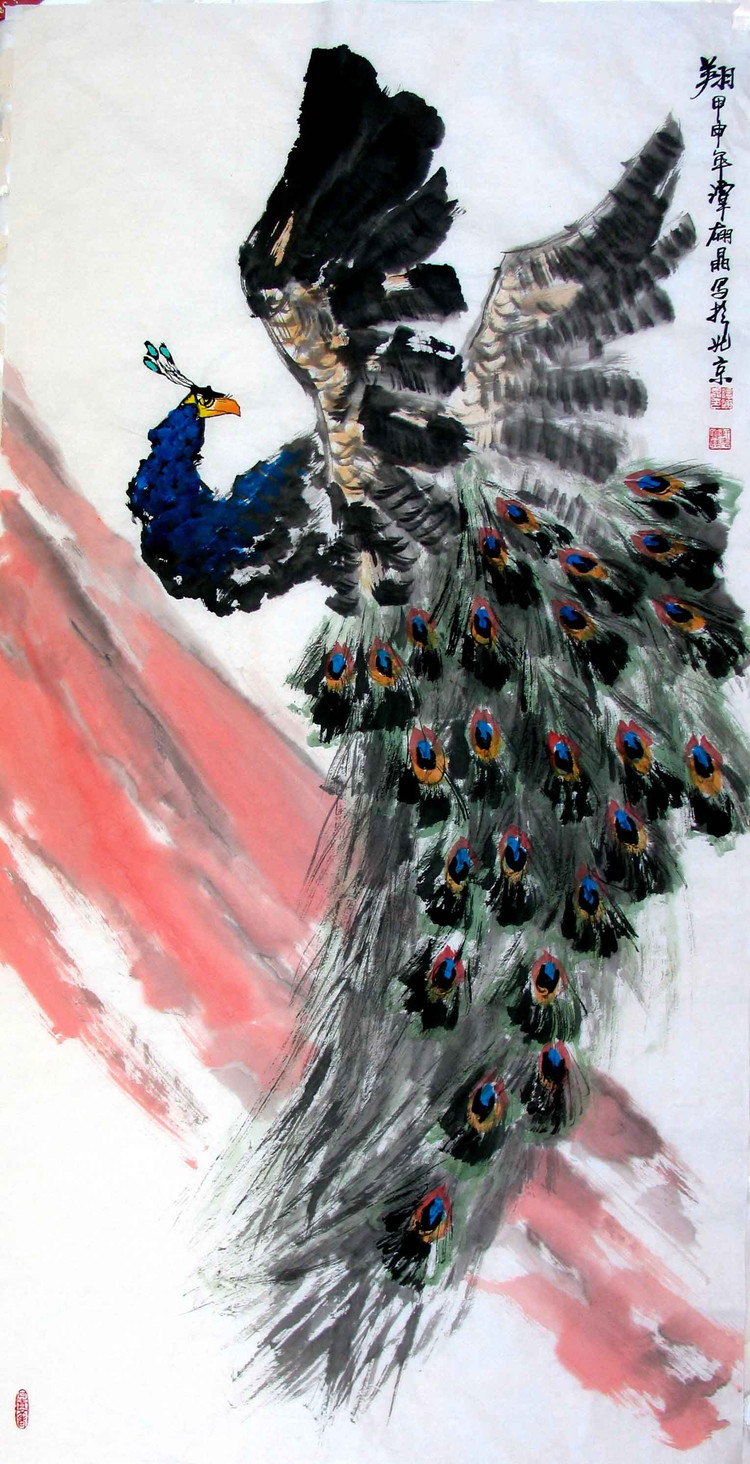 谭翃晶国画孔雀作品