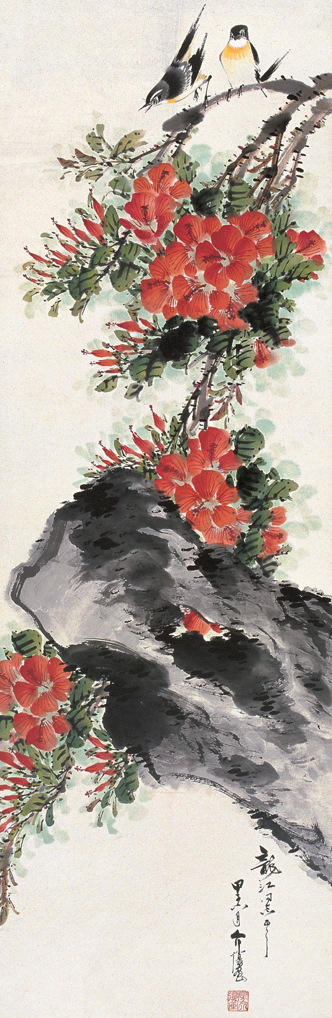 房介复国画花鸟作品