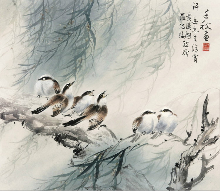 周千秋国画动物作品