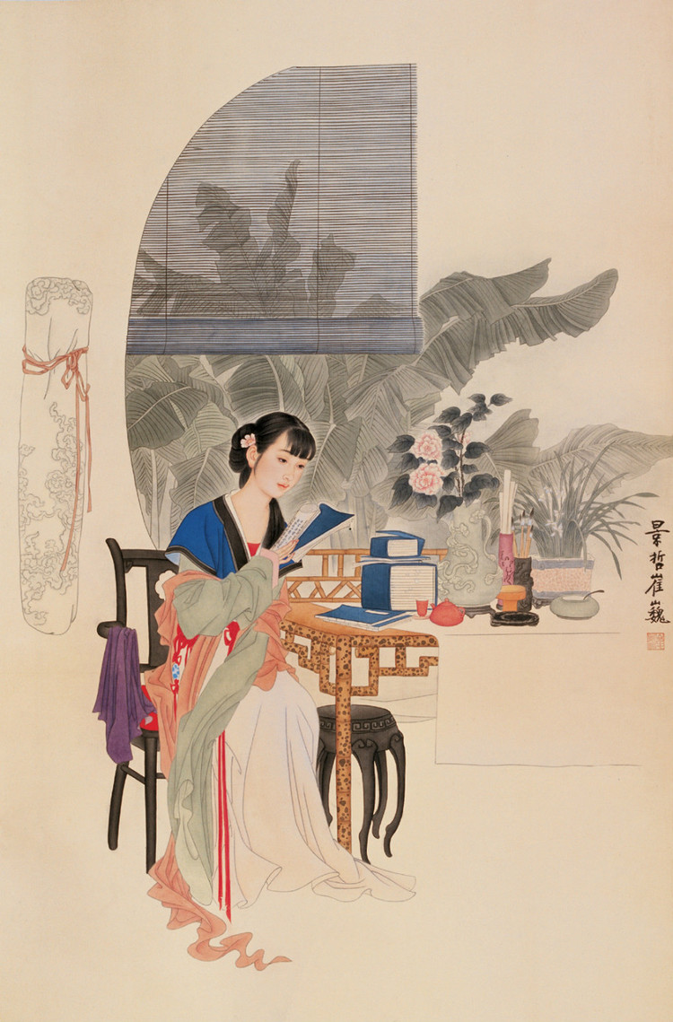 崔景哲国画人物作品