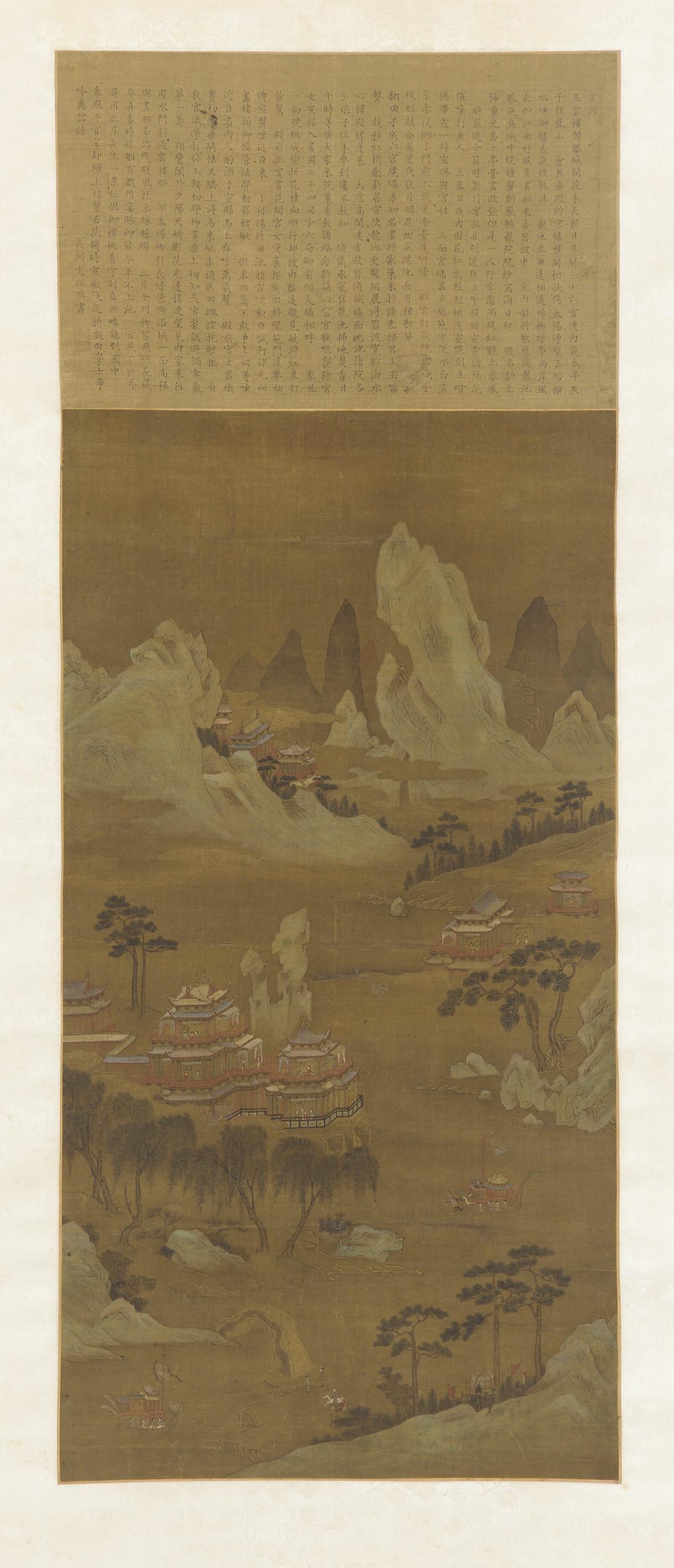 仇英国画作品
