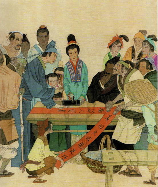 戴宏海国画人物作品