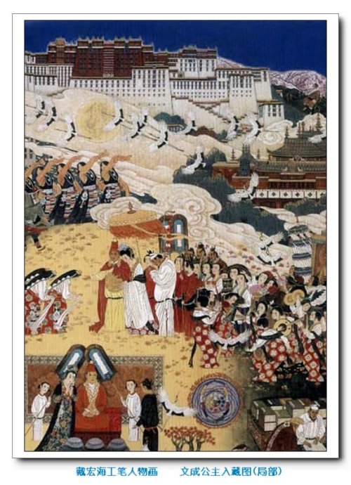 戴宏海国画人物作品