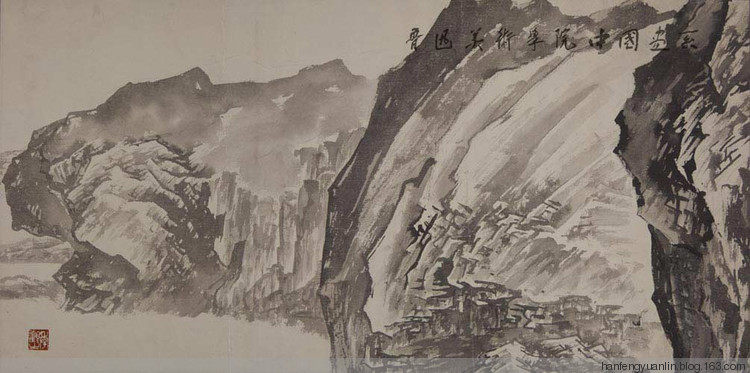 季观之国画山水作品