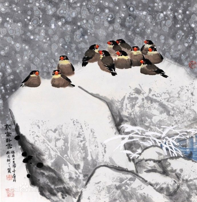 吴国亭国画花鸟作品