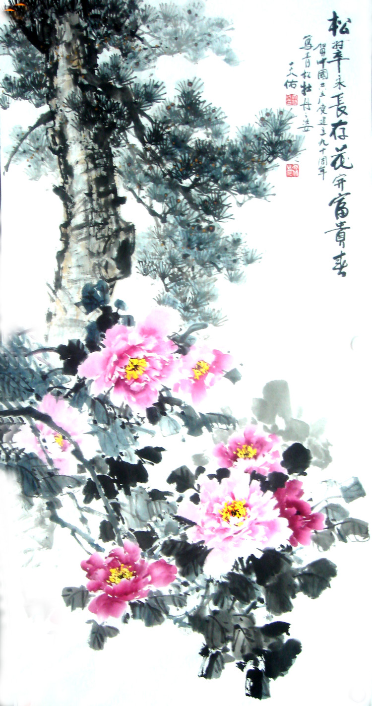 王天佑国画梅花作品