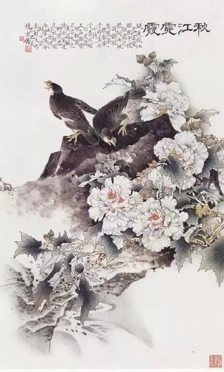 檀东铿国画花鸟作品