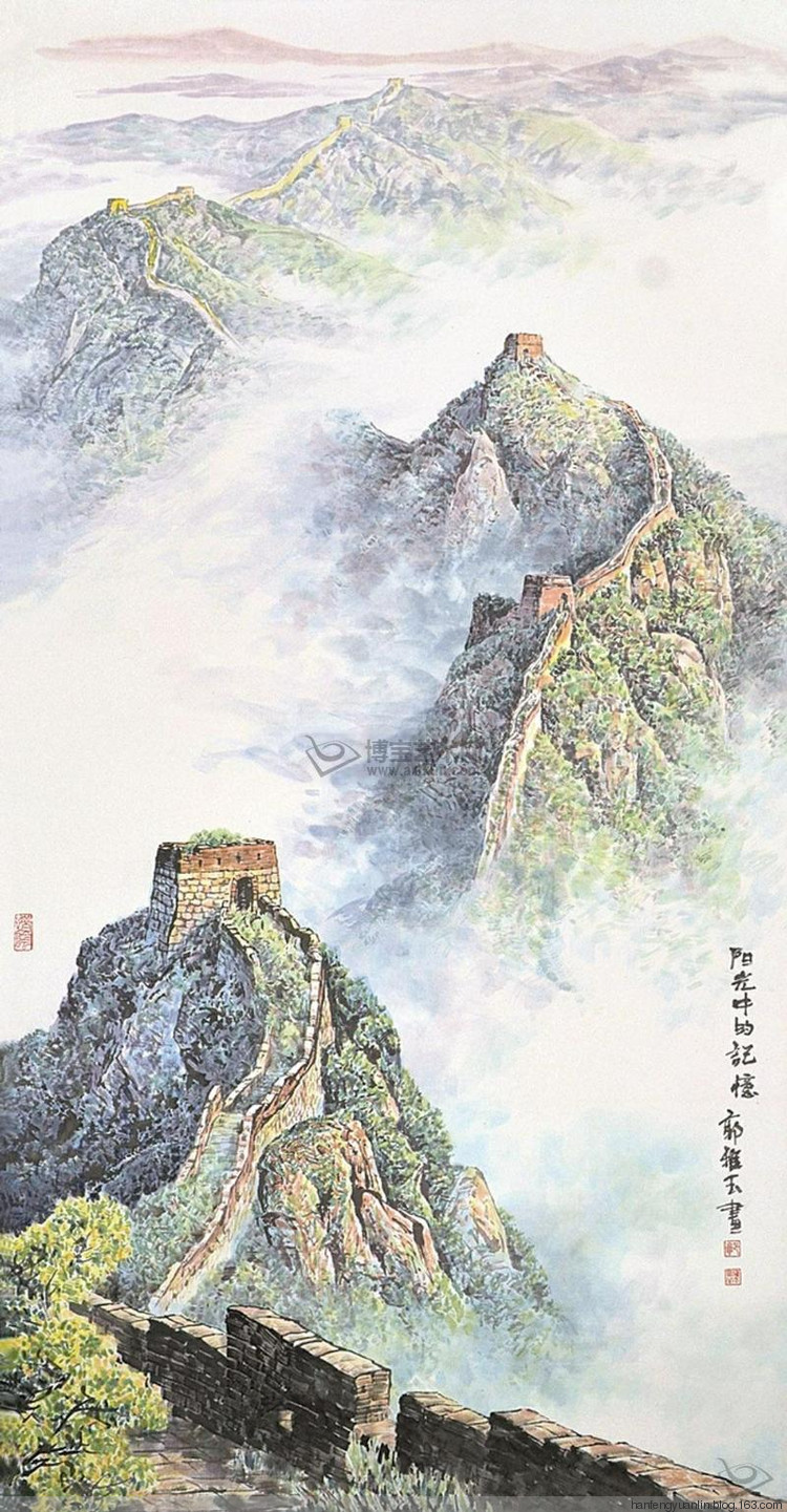 郭雅玉国画山水作品