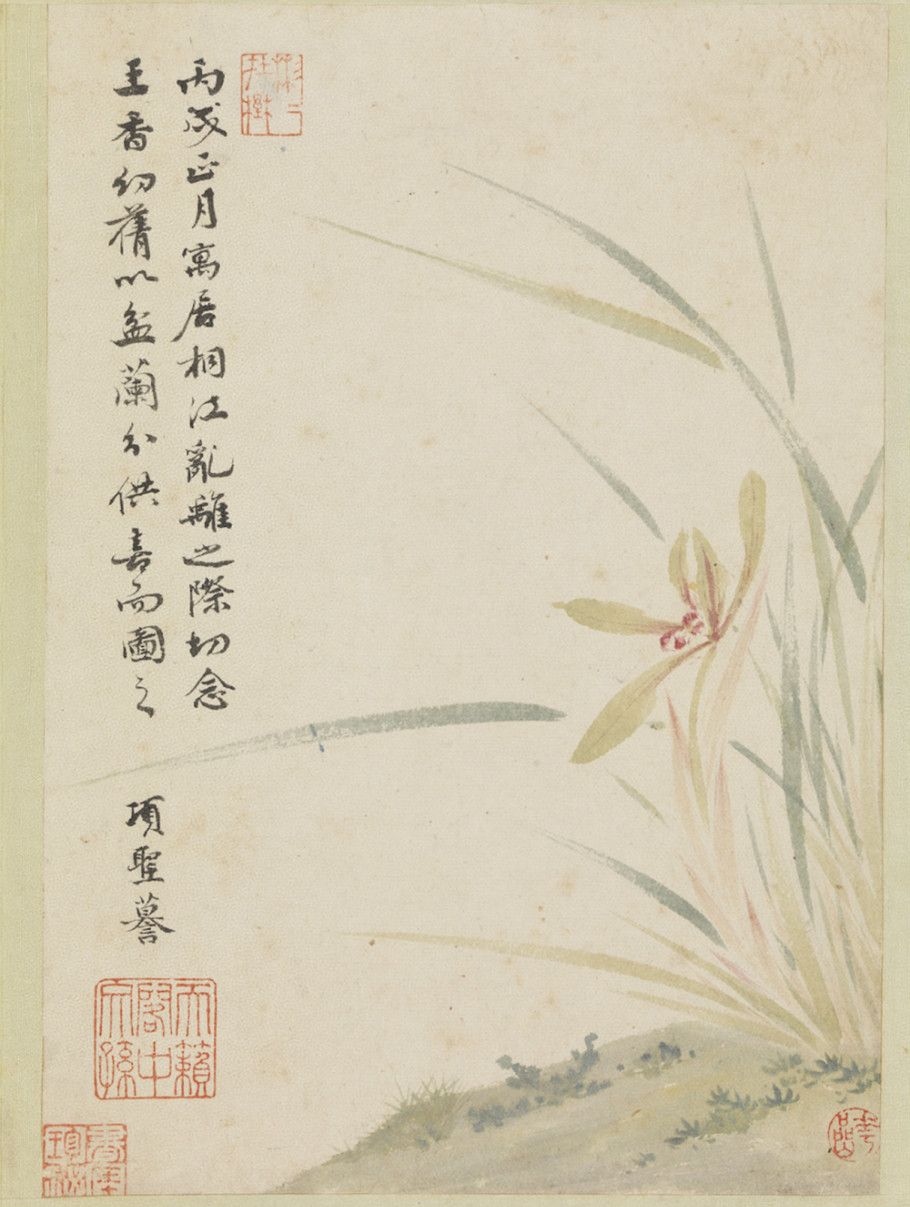 项圣谟国画作品