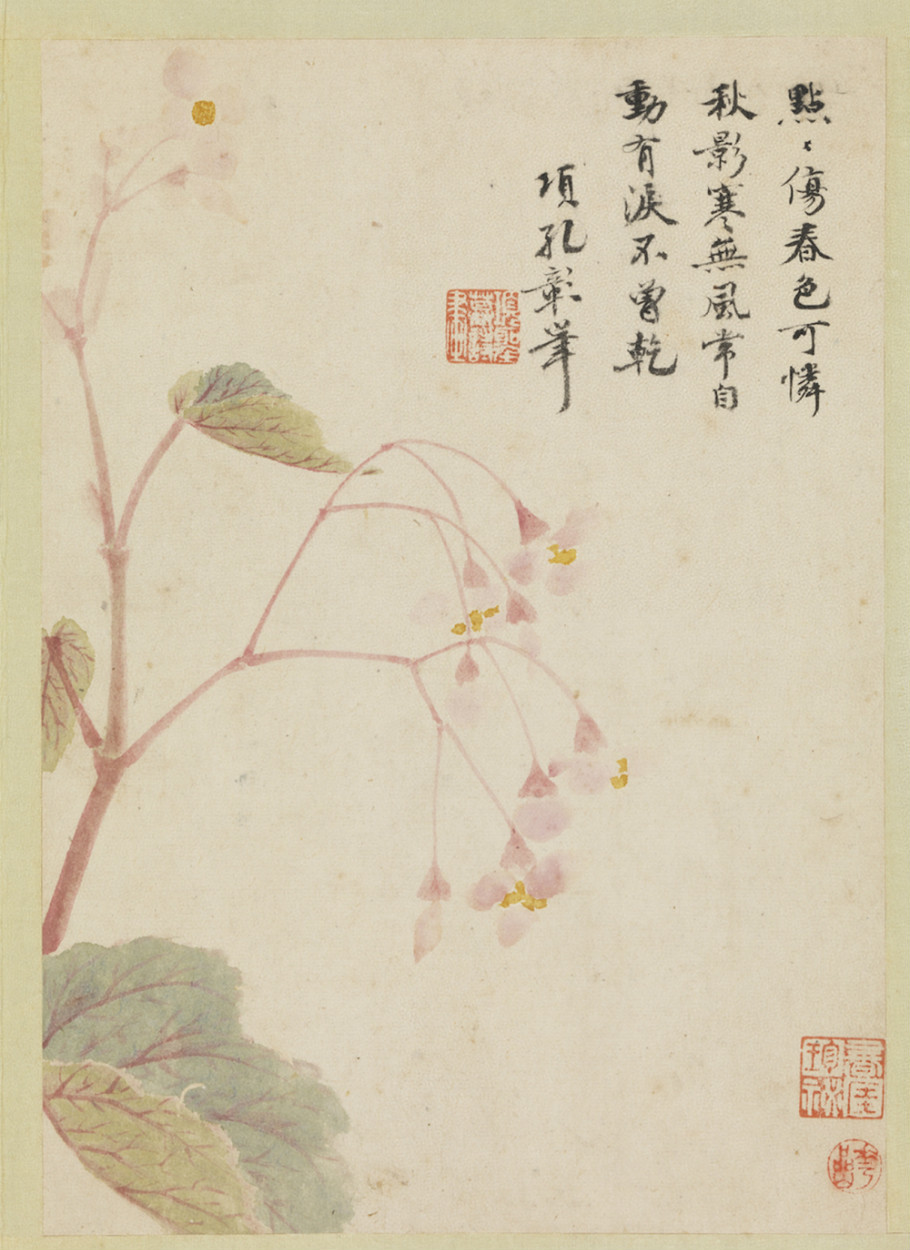 项圣谟国画作品