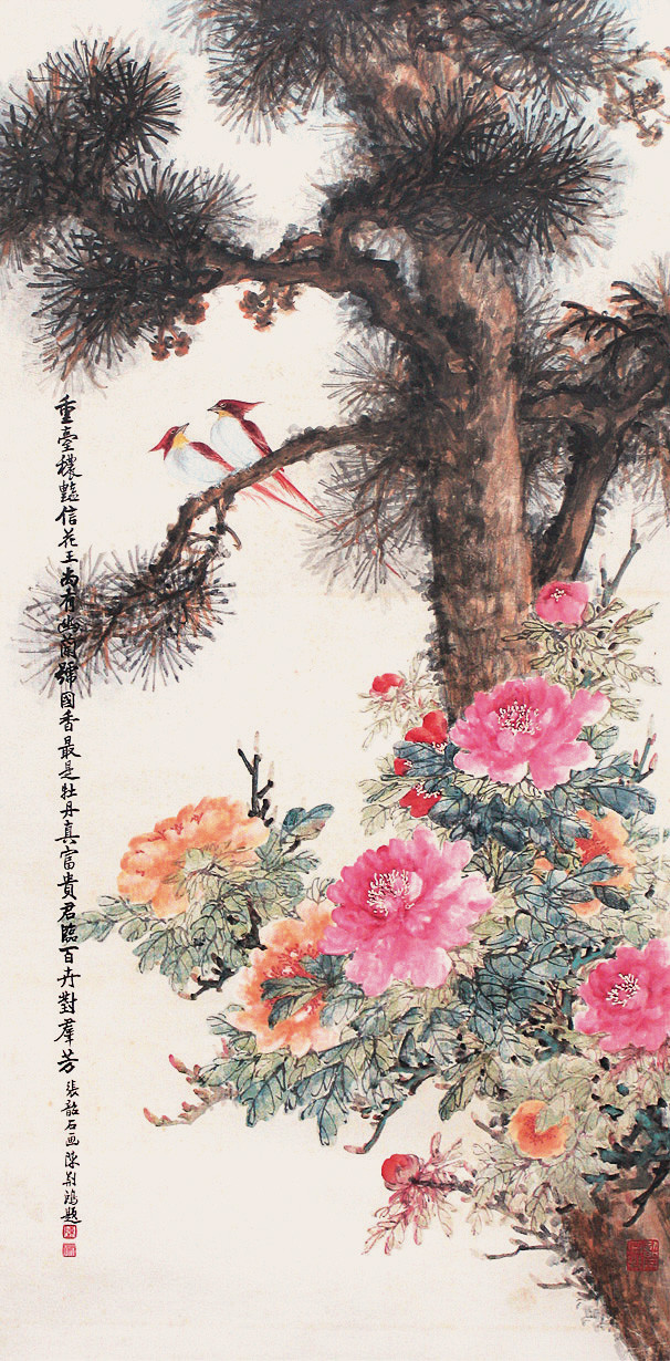 张韶石国画花鸟作品