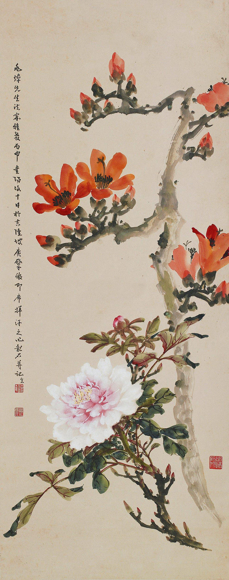 张韶石国画花鸟作品