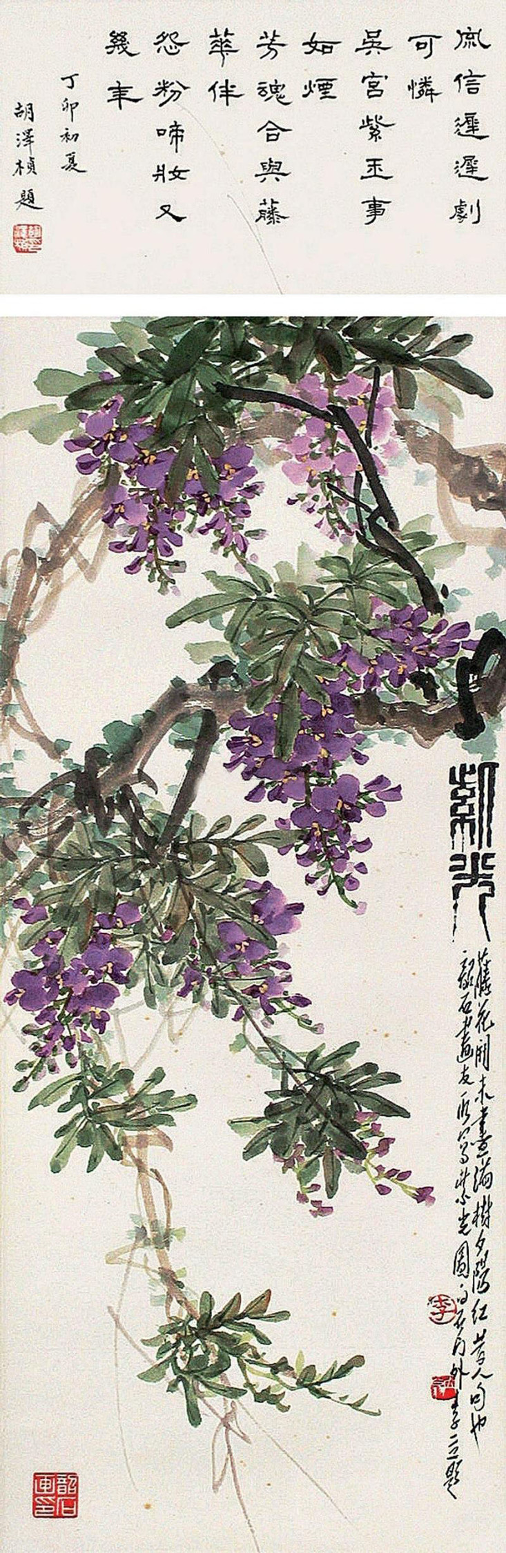 张韶石国画花鸟作品