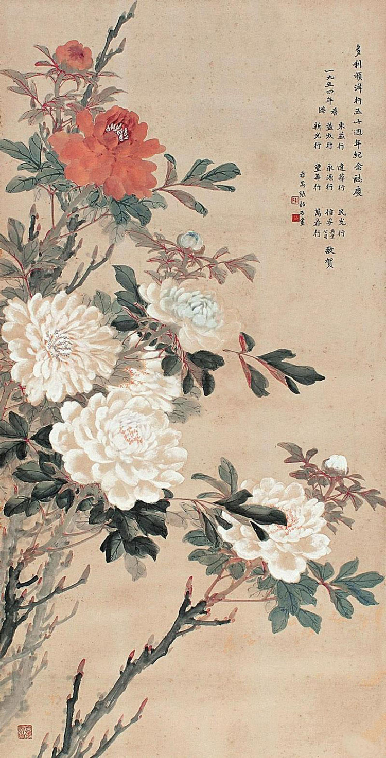 张韶石国画花鸟作品