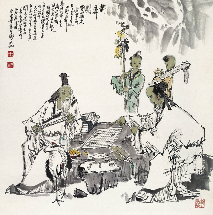 王宏喜国画人物作品