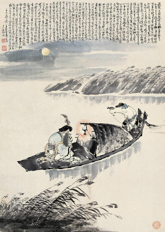 王宏喜国画人物作品