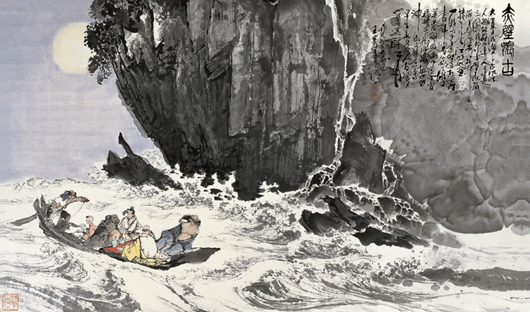 王宏喜国画人物作品