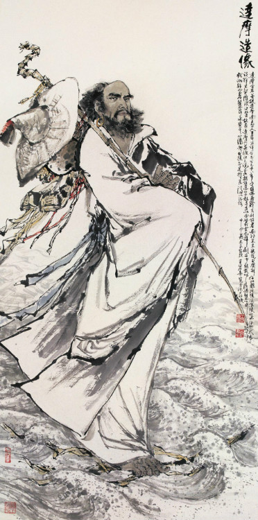 王宏喜国画人物作品