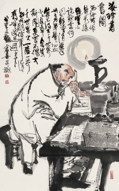 王宏喜国画人物作品