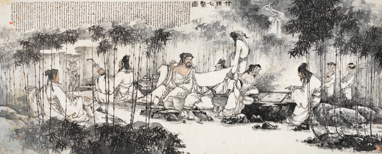 王宏喜国画人物作品
