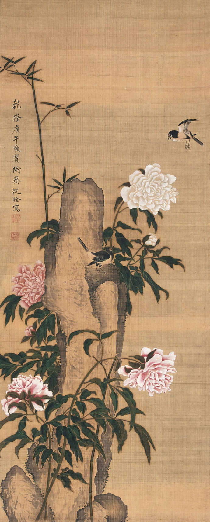 沈铨国画花鸟作品