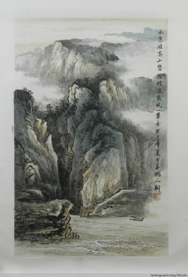 钟永翔国画山水作品