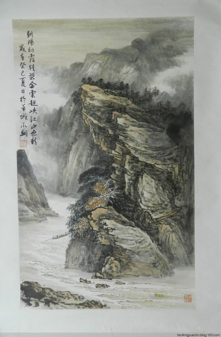 钟永翔国画山水作品