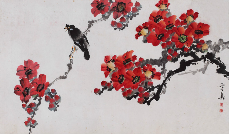 李守真国画花鸟作品